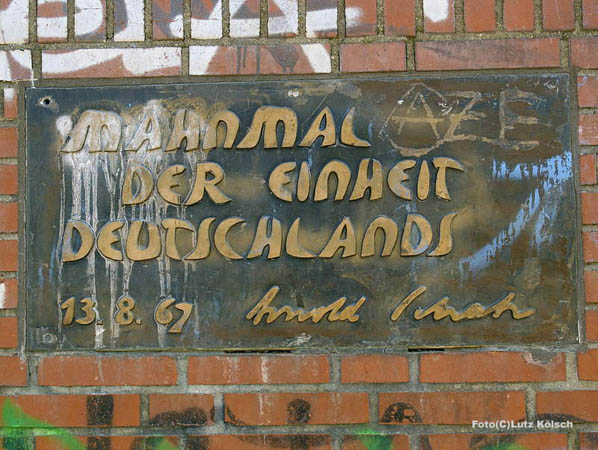 Humboldhain-046